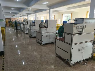 ShanDong ZhongXin Dison Power Supply Co., Ltd.