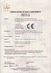 Китай ShanDong ZhongXin Dison Power Supply Co., Ltd. Сертификаты